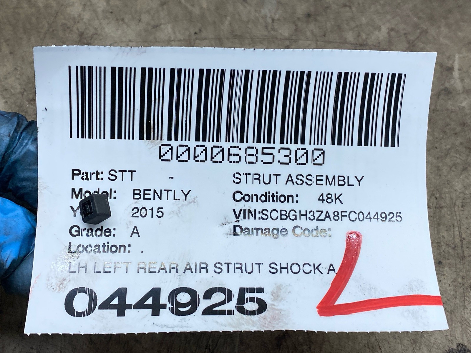 2015 BENTLEY CONTINENTAL LH LEFT REAR AIR STRUT SHOCK ABSORBER *48K* 3W7616001D