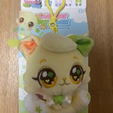 Wishcat Ryo Lucky Nyan Plush Pre-Owned