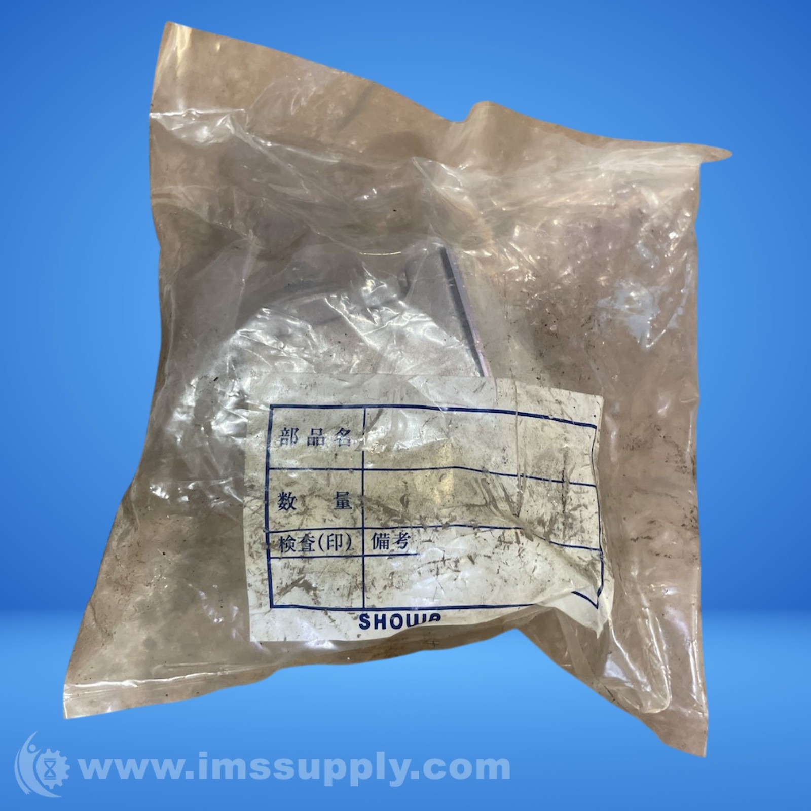 Showa Industrial Component FNFP