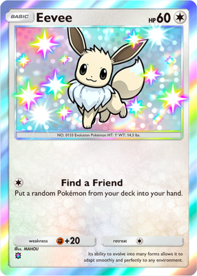 Pokemon Pocket TCG Card Game 1 Star Shiny Eevee Wisdom of Sea and Sky DIGITAL Pokemon Pocket TCG Card Game 1 Star Shiny Eevee Wisdom of Sea and Sky DIGITAL