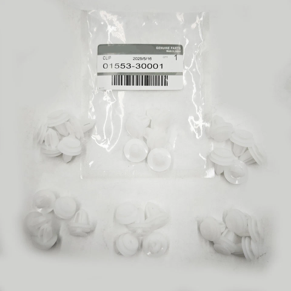Door Trim Panel Retainer Fasteners Clips 01553-30001 For 2009-2014 Nissan Cube - Изображение 3 из 4