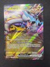 Raging Bolt EX 123/162 | Temporal Forces | Pokemon Card | NM