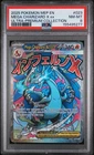 2025 Pokemon Mega Charizard X EX 023 - Black Star Promo - PSA 8