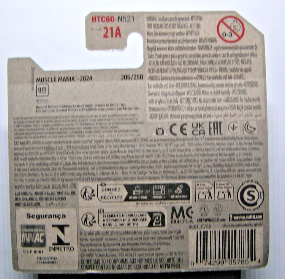 Hot Wheels - '77 Pontiac Firebird T/A Trans Am - Muscle Mania 2024 - HTC60 - Immagine 3 di 3