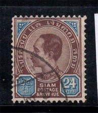 Thaïlande 1899 Mi. 40 Oblitéré 100% 24 A, King Chulalongkorn, célébrités