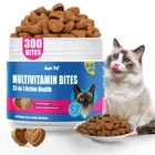 23-in-1 Taurine Cat Vitamins Treats for Immune, Joint, Skin  Heart Health