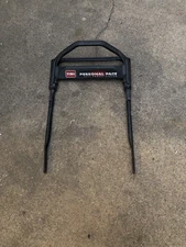 EOM Toro Self Propel Lawnmower GT Handle Assembly Upper Part