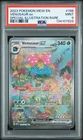 2023 Pokémon, MEW EN, VENUSAUR ex, 198, SIR, PSA 9, MINT