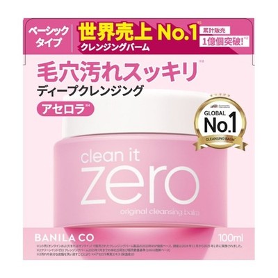 Banila Co Clean It Zero Original Cleansing Balm 100ml From Japan