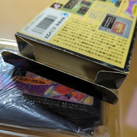 Dragon Quest Famicom FC NTSC-J ENIX With Box Manual Japan Import