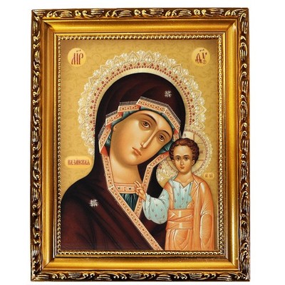 Virgin Kazan Wood Gold Frame Foil Wall Hook Stand Velvet 9.5x7.5''