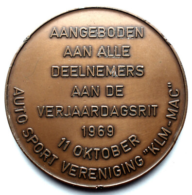 KLM 1919-1969 AUTO SPORT ASSOCIATION KLM-MAC Medal 60mm 75g Bronze