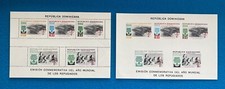 DOMINICAN REPUBLIC: 1960. SC# B33 MNH 2 S/S set, Imperforate & Perforate.#RD-1