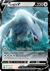 Lugia V 138/195 Swsh12: Sword & Shield - Silver Tempest