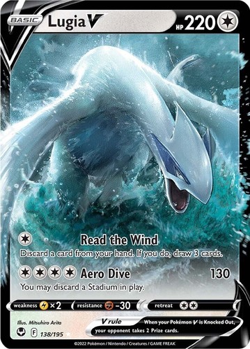 PSA9　ルギアV SA　PSA9　PSA PSA 9(OC) 2022 Pokémon SWSH Lugia V Silver Tempest #138 Mint