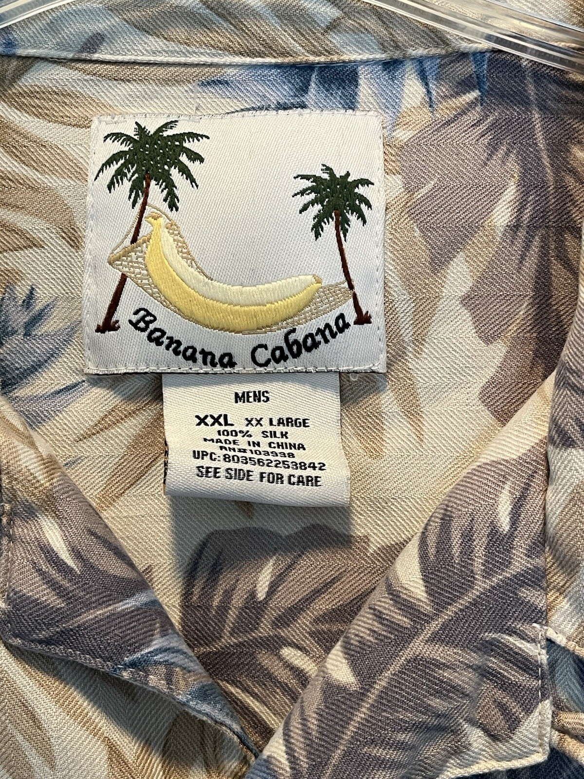 Picture 4 of 7