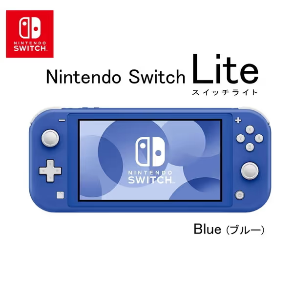 Nintendo Switch Lite HDH-001 Handheld Console - 32GB - Blue From