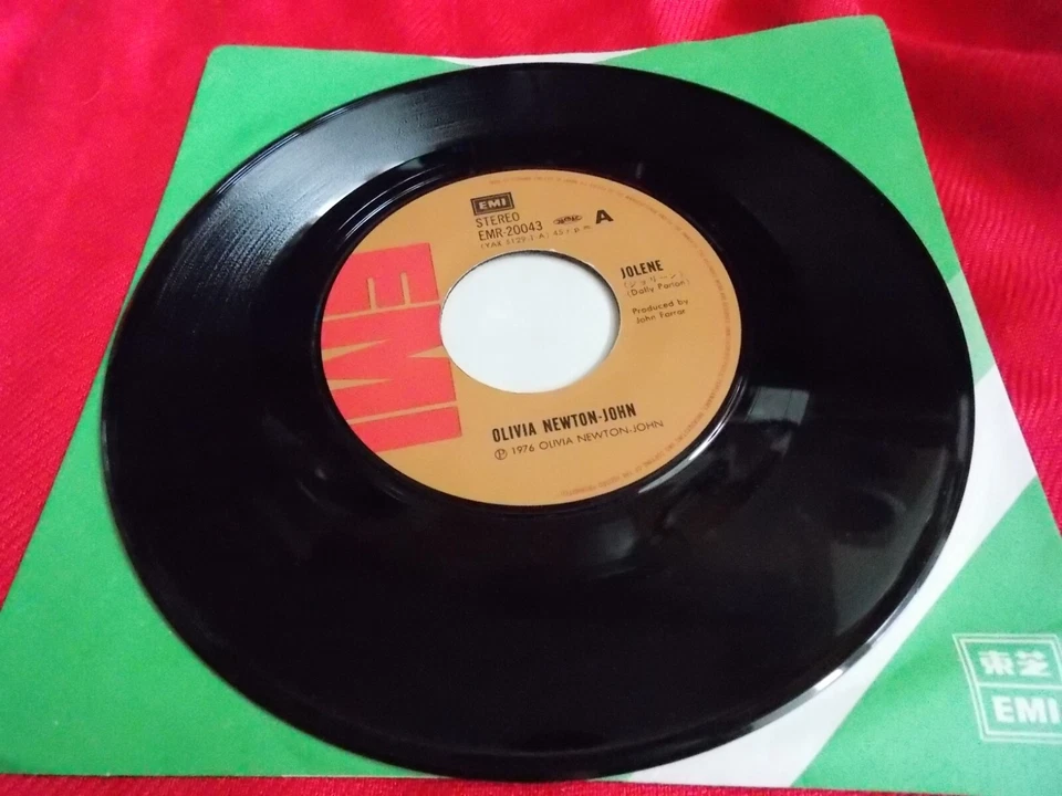 VINTAGE 1976 OLIVIA NEWTON-JOHN JOLENE / 7" VINYL SINGLE JAPAN RECORD EMR-20043 - Image 3 of 4