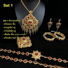 Accessories Ramthai Thai Dance Costume Wedding Traditional Dress Women