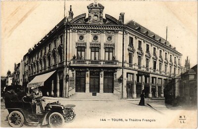 CPA Tours Französisches Theater (1420405)