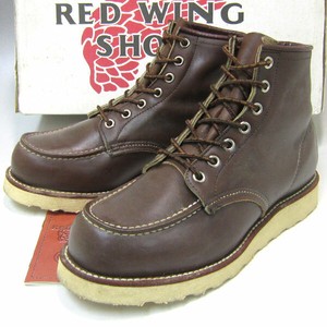 red wing kangatan