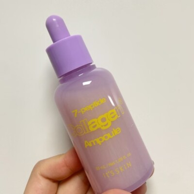 IT'S SKIN Seven Peptide Collagen Ampoule 50ml Hydrating Ampoule Made in korea