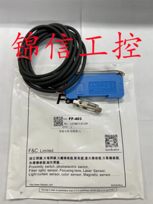 1PC F&C FF-403 Fiber Optic Amplifier FF403 New