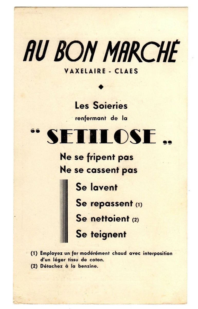 TRADE CARD FRENCH AU BON MARCHE ART DECO SETILOSE TEXTILE (SB) | eBay