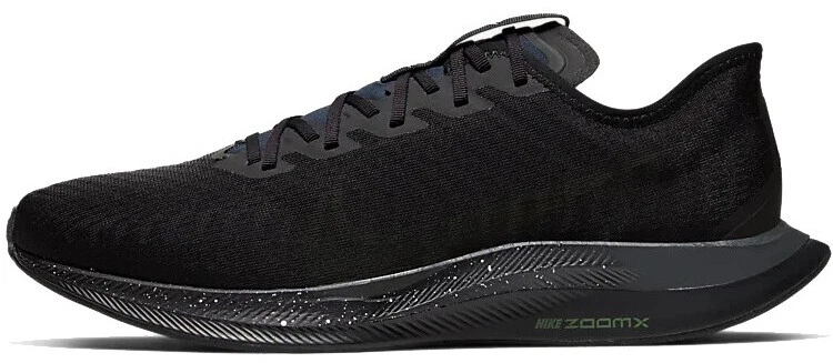 Nike Zoom Pegasus Turbo 2 Special Edition Black for Sale