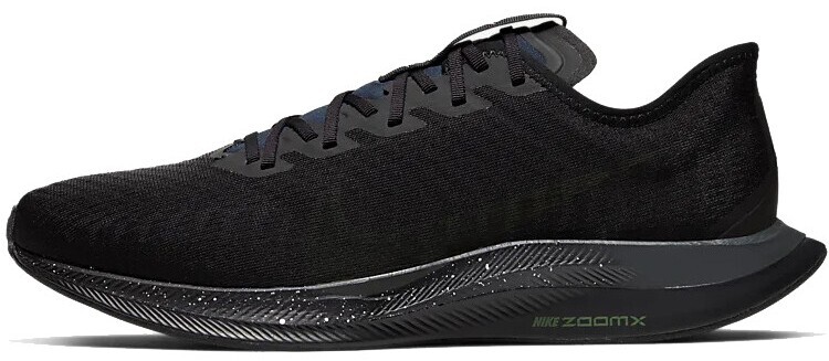 美品 NIKE ペガサスターボ2 26.0 ナイキ ズーム ペガサス ターボ 2 AT2863 (ランニングシューズ) 価格