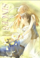 Gundam Wing Doujinshi Comic Book Heero Yuy x Relena Darlian Since 6 Ronno Kalus