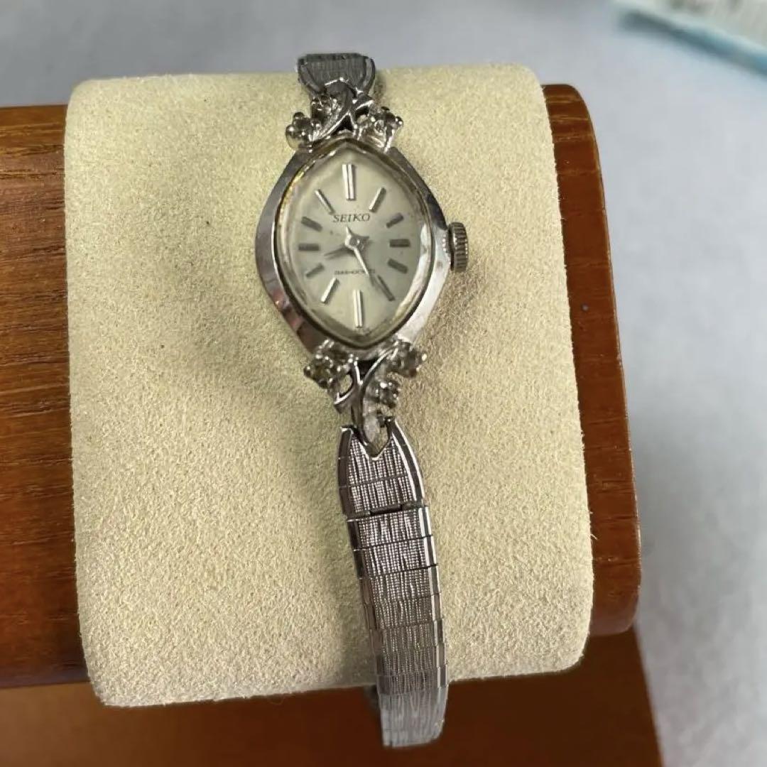 Seiko Vintage Manual Wind Watch Silver Dial & Strap 980 Used Seiko Vintage Manual Wind Watch Silver Dial & Strap 980 Used