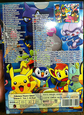 Buy Pokemon: Master Quest (Season 5) on DVD from