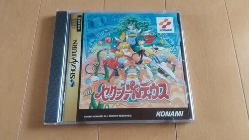 Sexy Parodius Sega Saturn KONAMI Japan Shooting Game Tested Working Rare