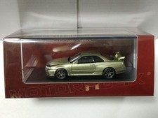 Motorhelix Nissan Skyline GT-R R34 V-Spec II Jade 1/64 Collectible 13+