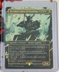 Jin Sakai Mtg | eBay
