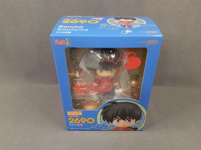 Nendoroid Ranma 1/2 Ranma Saotome Male Good Smile Company