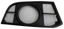 BMW 5 Series F10 LCi 13-17 M Sport Front Bumper Grille With Fog Lamp Hole RH