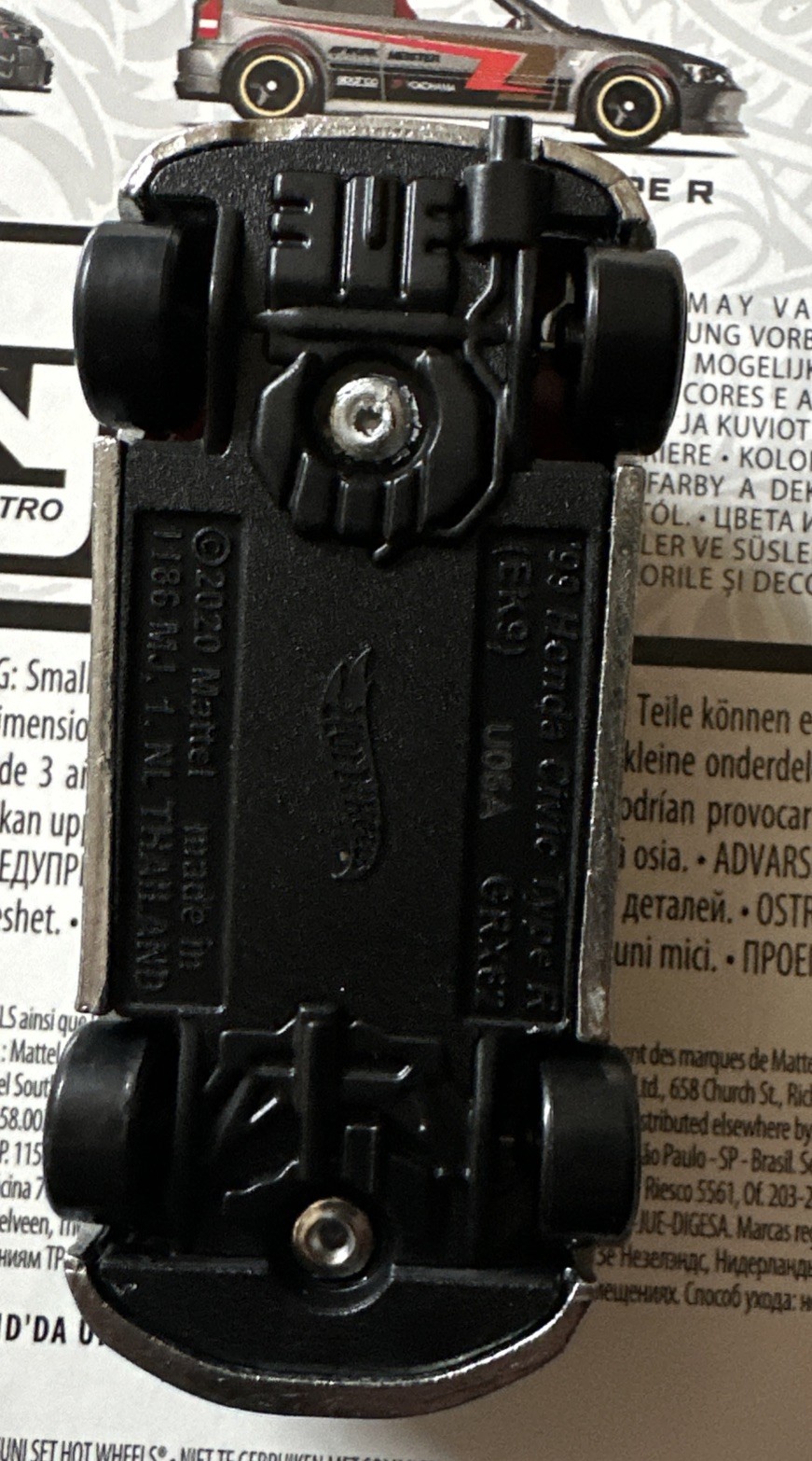 Picture 5 of 7