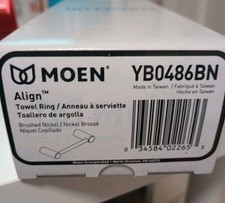 MOEN Align 9-Inch Hand Towel Bar Brushed Nickel YB0486BN