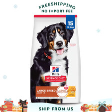 Hill's Science Diet Adult Large Breed Chicken  Barley Dry Dog Food, 15 Lbs