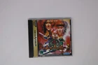 Riglord Saga 2 Sega Saturn JPN (Region Locked)