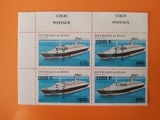 Bénin surchargé 1000f sur 135f Paquebot CP 2 Rangs Bloc de 4 Variétés Neuf MNH