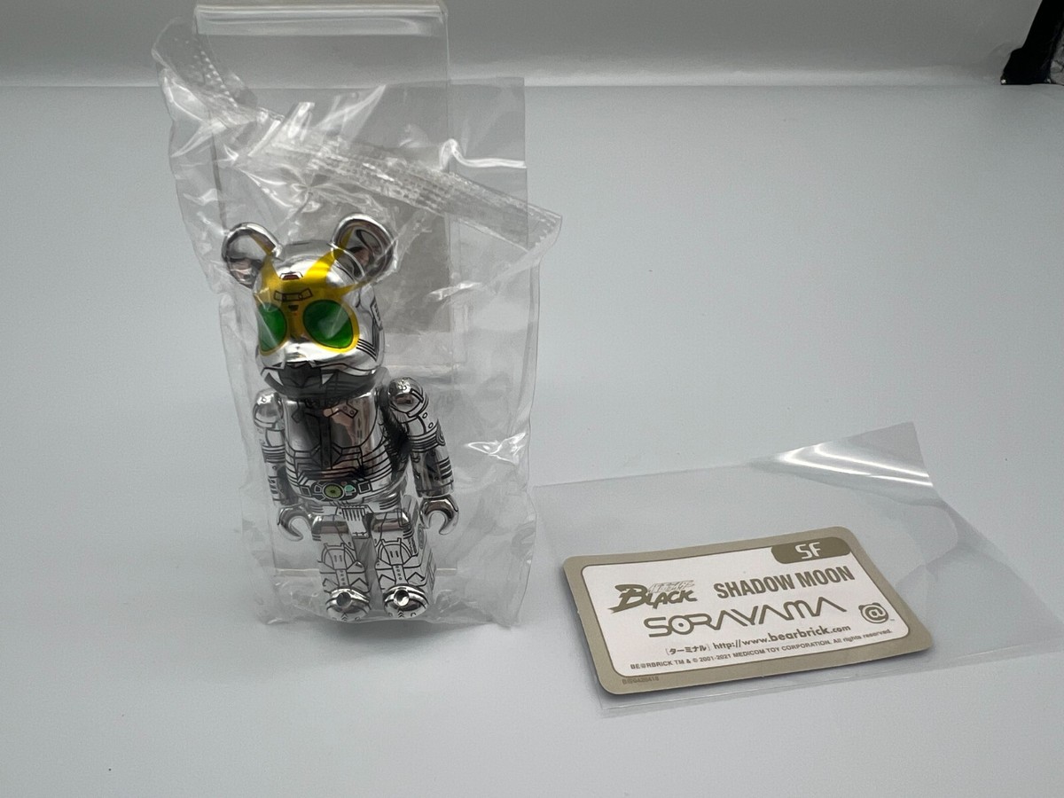 HAJIME SORAYAMA BE@RBRICK Kamen Rider Black Shadow Moon Figure