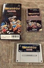 Densetsu no Ogre Battle SFC Nintendo Super Famicom SNES Japan Import US Seller