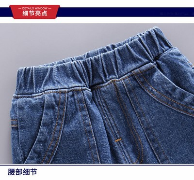 Kids Boys Jeans Denim Winter Fleeced 