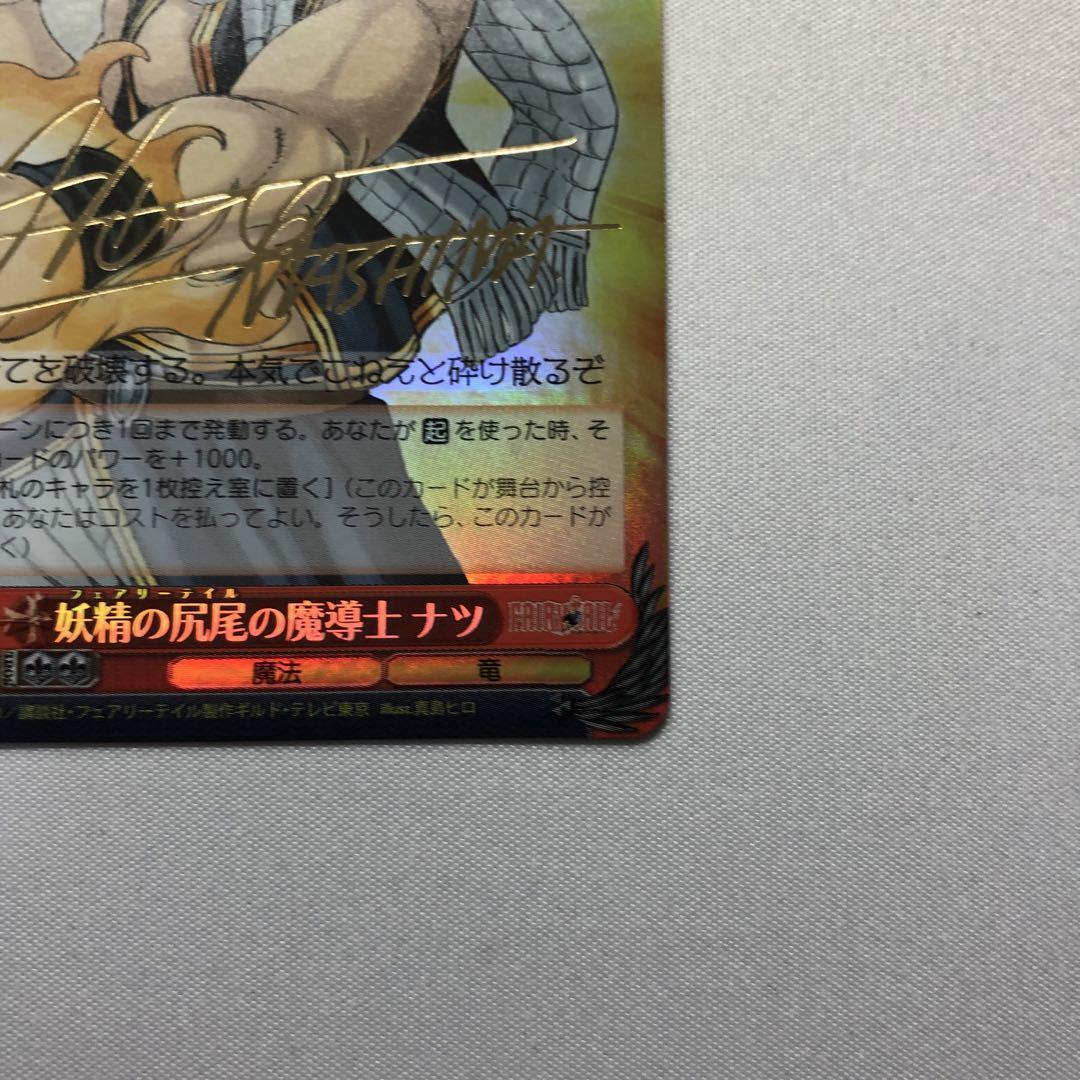 natsuページ XYZ_Studio_-