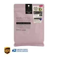 Quality 1st NMN Niacinamide Mask Derma Laser 7pcs