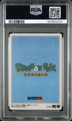 2024 ITAJAGA DRAGON BALL #26 孫悟空 PSA10 PSA10 2024 ITAJAGA DRAGON BALL VOL.4 26 SON GOKU | eBay