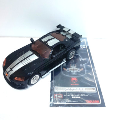 Takaratomy Transformers Binaltech BT-05 Dead End feat. Dodge Viper SRT-10 Compet